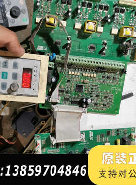 能士NSA2000 力普LP2000系列55kw 75KW变议价