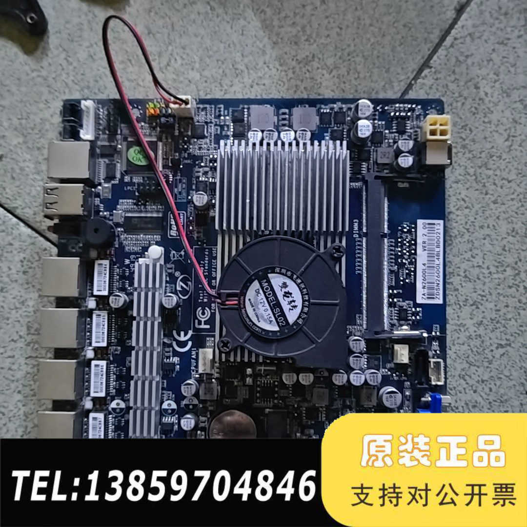 豆希ZA-N2600-L4/4网软路由千兆网卡海蜘蛛主议价