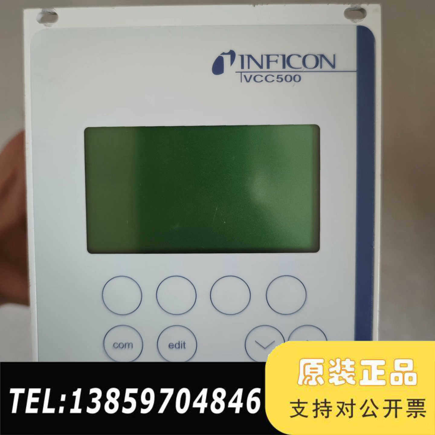 inficon英福康真空计VCC500，，，议价