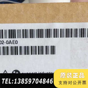 6ES7340 0AE0议价 1AH02
