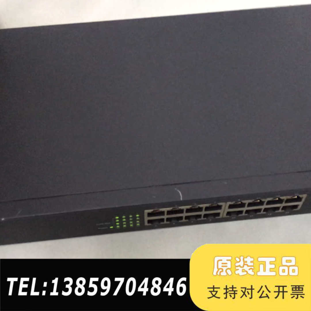 水星S116 16口百兆交换机议价