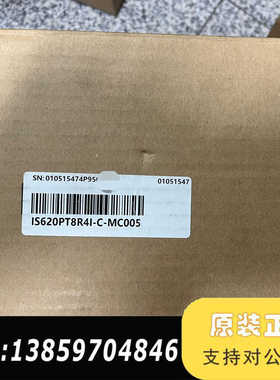 汇川驱动器IS620PT8R4I-C-MC005议价