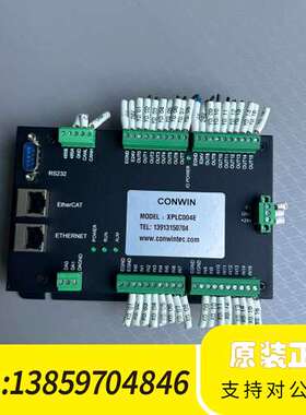 正运动控制器 XPLC004E议价