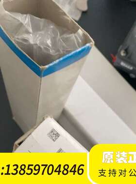E+H恩德豪斯CPS11-1BA2ESA电极，制造，议价