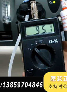 英维康INVACARE二代五升吸氧仪，托马斯压缩机，议价