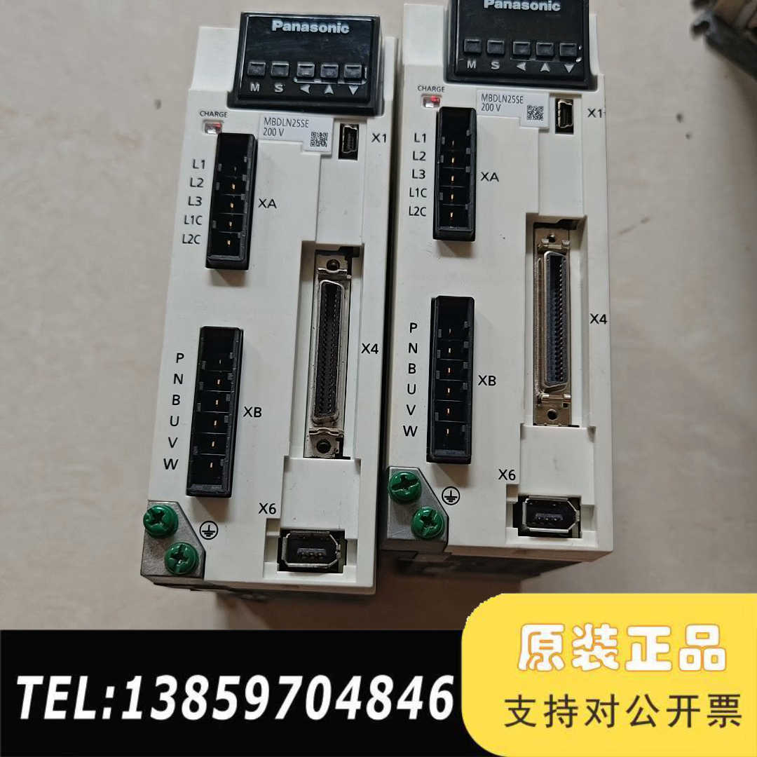 MBDLN25SE伺服驱动器，400W功率，，成议价