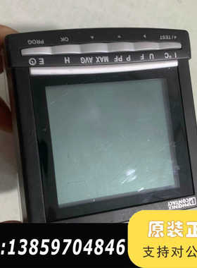 、EEM－MA600、2901366、议价