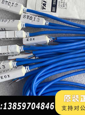 TAIYO太阳铁工 高温磁性开关SW013议价