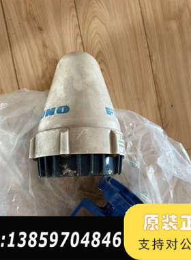 古野C站FELCOM-15天线IC-115，用，联议价