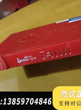 WatchGuard防火墙Firebox T30-W，可议价