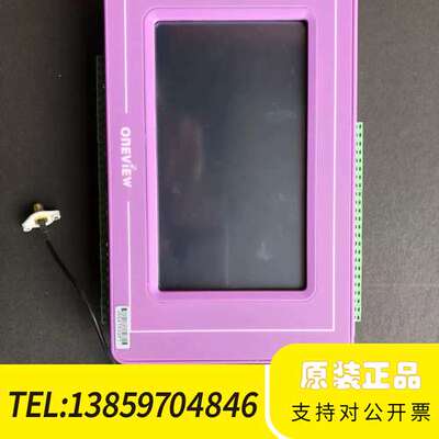 环保数采仪，万维数采仪onEViEW，，。议价