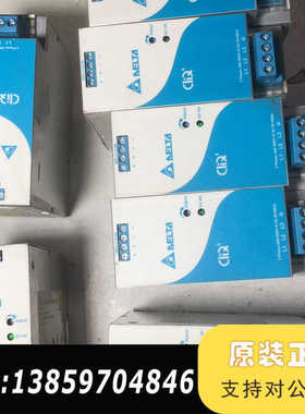 台达DRP024V060W3BN24V2.5A 直流导轨电源议价