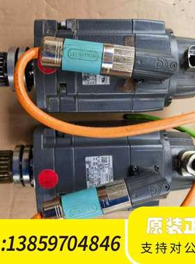 伺服电机 1FK7042-2AF71-1RG1-Z议价