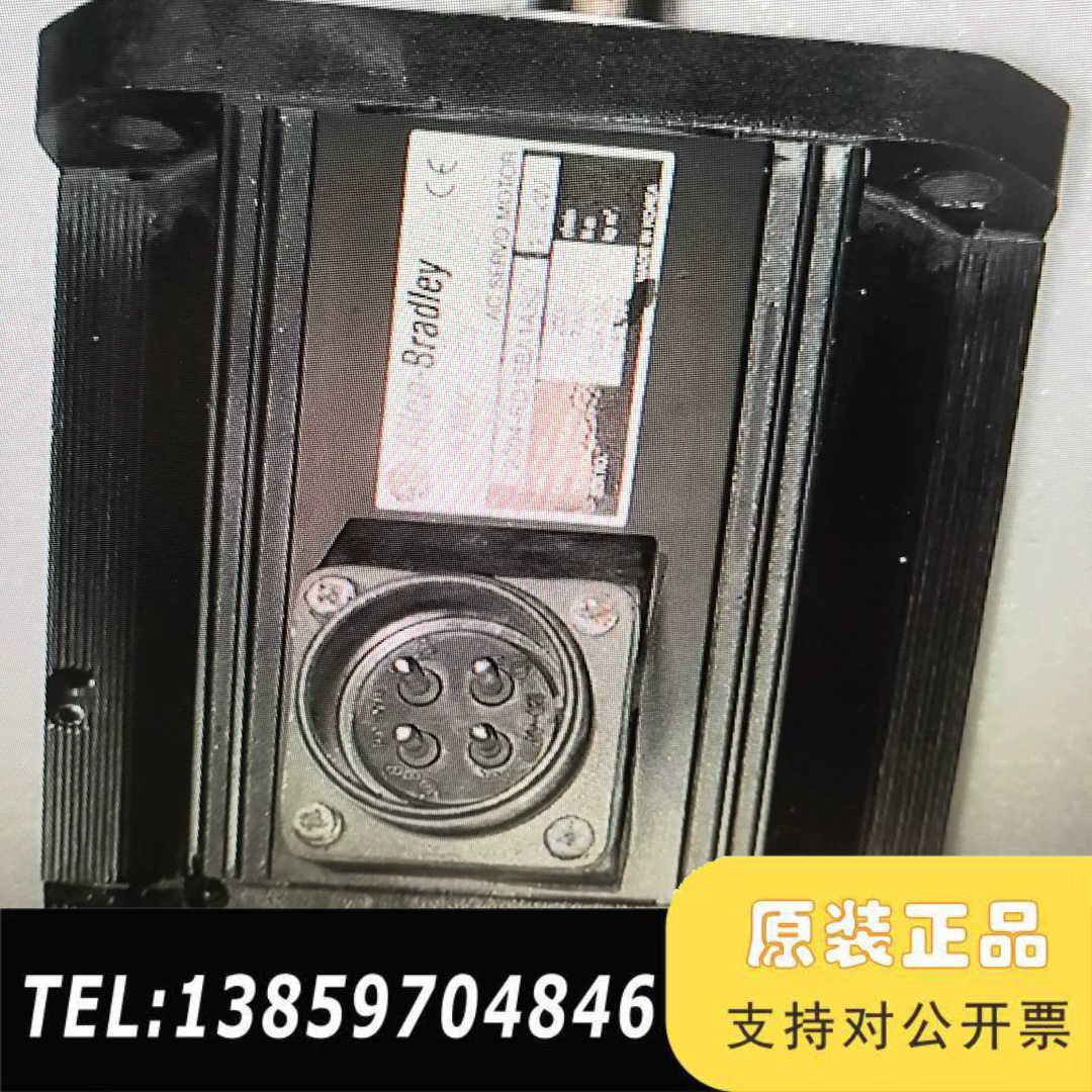 2004-RD15BA1AS3议价