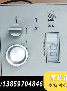 VAC  teace oxygen微量氧仪，通电议价