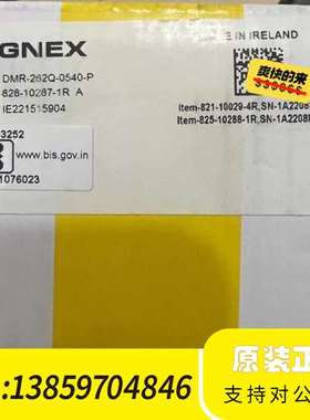 DM262Q 康耐视COGNEX读码器 DMR-262Q-0议价