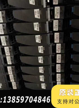 EMC VMAX  005051011 600G 15K S议价