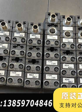 穆尔 56622/56623   议价