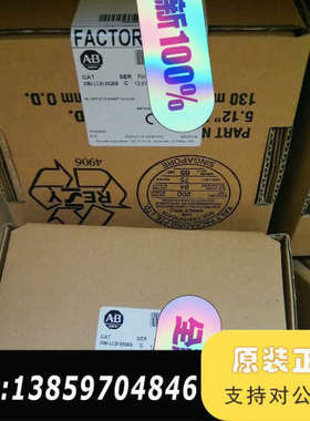 2080-LC20-20QBB AB Micro82议价