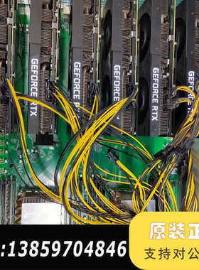 ALEO IDC 6卡机，过来聊议价