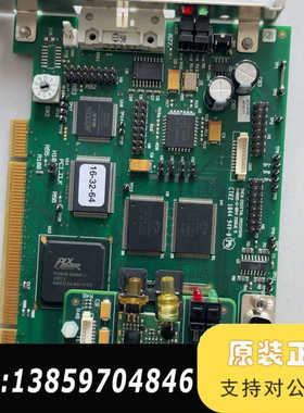 INCA DIGITAL PRINTERS XR-8730-议价