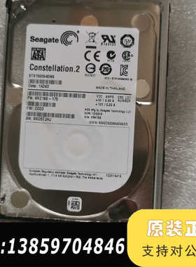 A03-D1TBSATA ST91000640NS 1议价