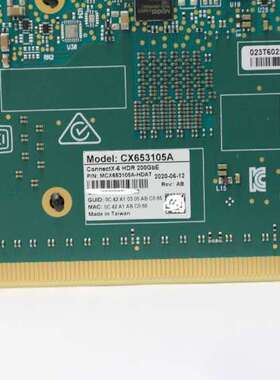 迈络思MCX653105A-HDAT 100口议价