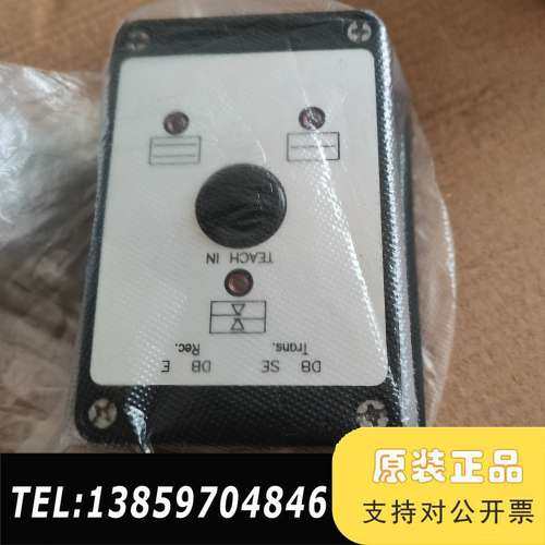 Leuze电子VDB 112B/6P双张控制器，制造，成议价