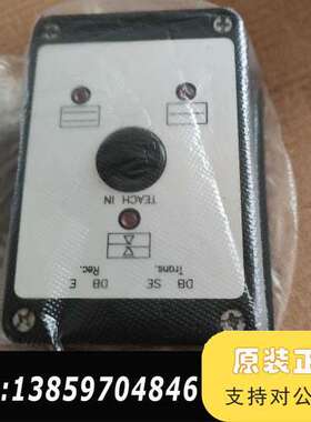 Leuze电子VDB 112B/6P双张控制器，制造，成议价