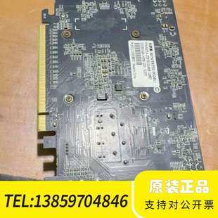 七彩虹GTX750 1G显卡 议价