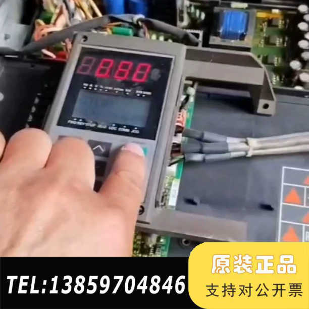 5000P11变频器型号FRN37P11S-4CX，议价