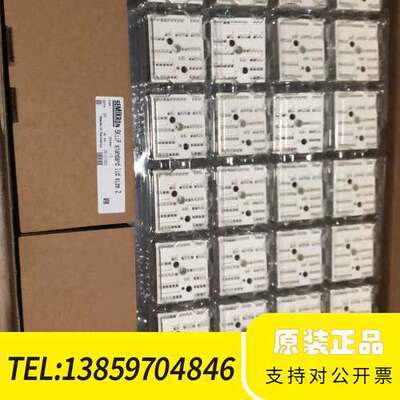 LRU403模块SKIIP25AC12T4V25SKIIP2议价