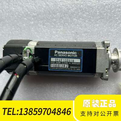 UDAF10BAAN+伺服电机100 W、100 V、二议价