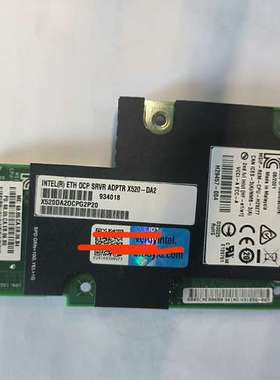 x520da2  ocp2.0 扣板卡X520DA2议价
