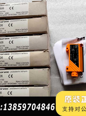 IFM光电开关传感器OBF506 议价