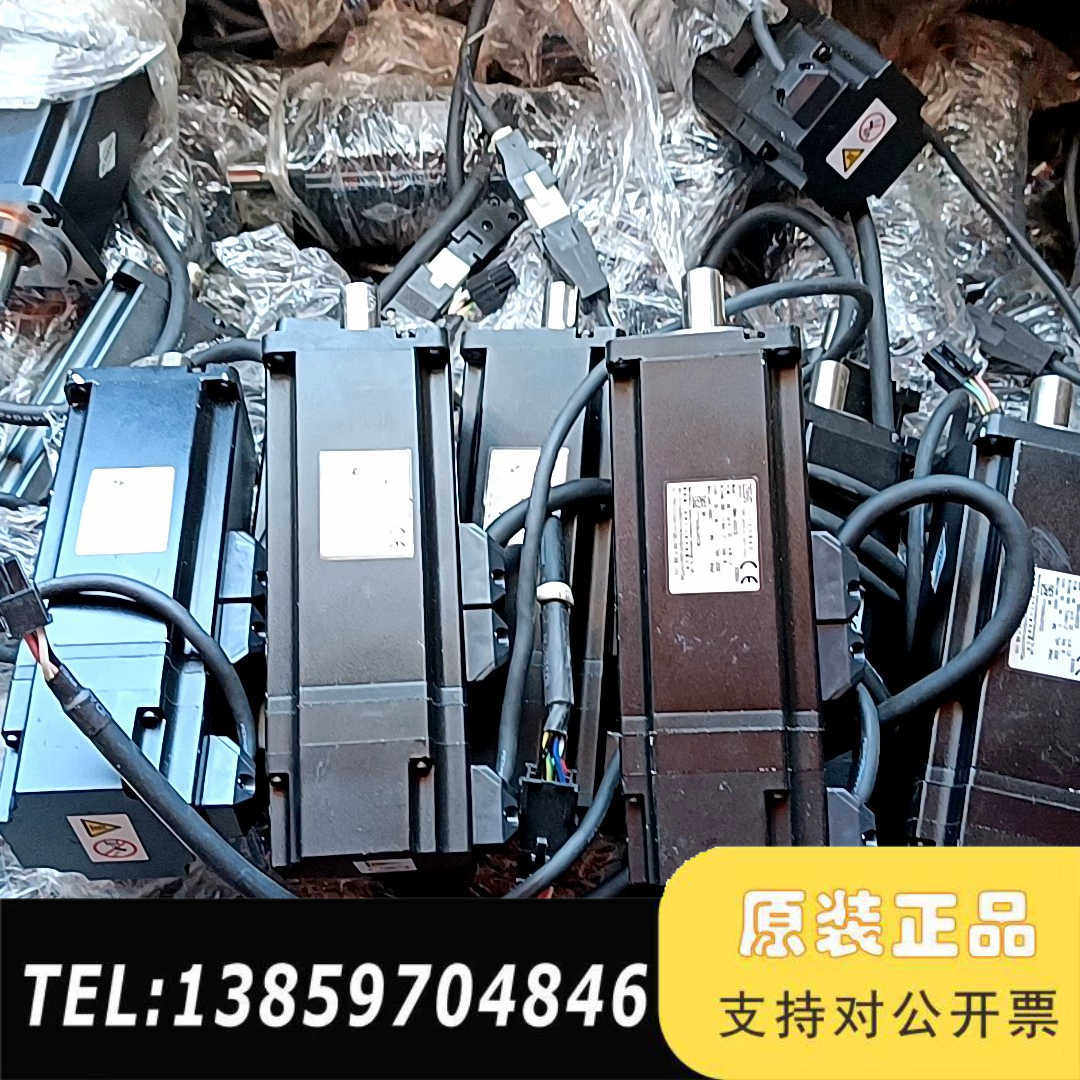 汇川lSMH4一40B30cB一u234z，lS620Ps2议价