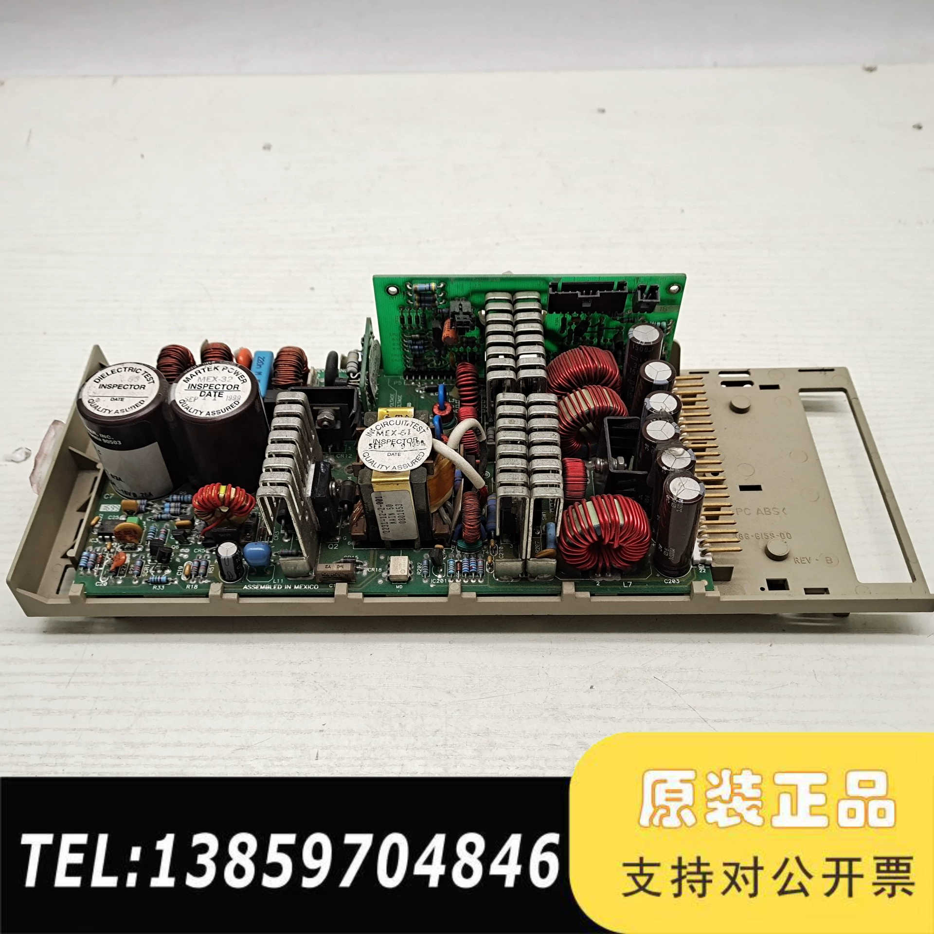 议价MARTEK POWER 型号PS2231 电源 实议价