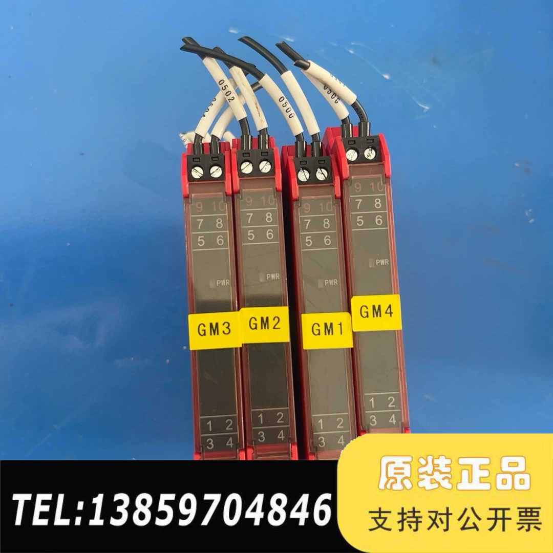 NEWPWR/优倍安全栅隔离器NPGL-GM11D,议价