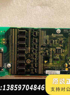 ASKAWAJAPMC-EX2100JAPMC-MC21议价