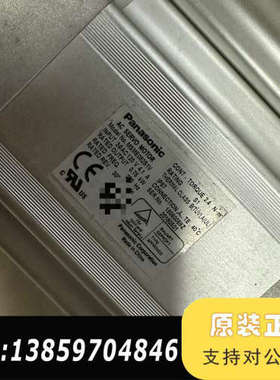 伺服电机 MSME082S1V 750w带刹车 议价