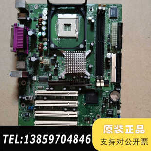 6PCI主板议价 工控机主板 INTEL英特尔 D845GBV