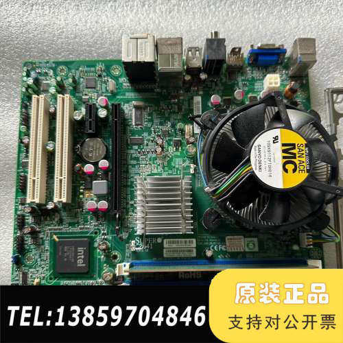 超微服务器主板C2G41工控主板 送CPU 风扇议价