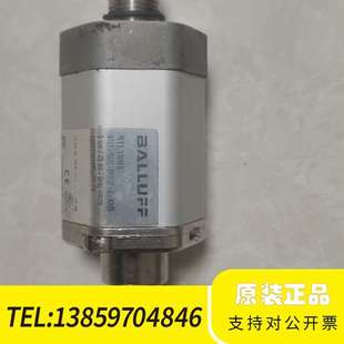S572 BTL7 M08议价 位移传感器 BALLUFF
