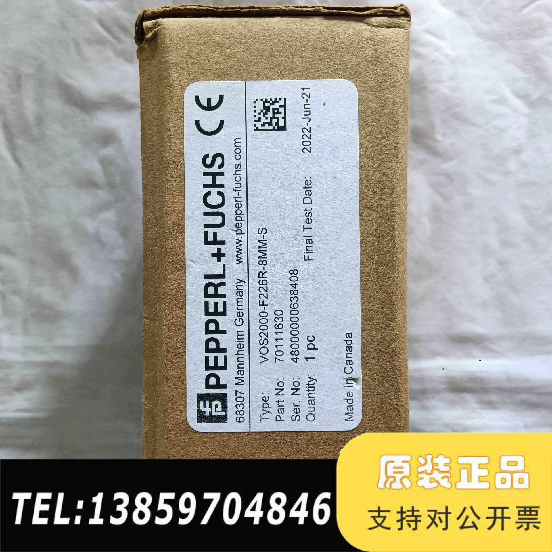 倍加福PEPPERL+FUCHS传感器VOS2000-F议价