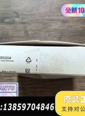 IFM KB5004 电容式接近开关，实议价