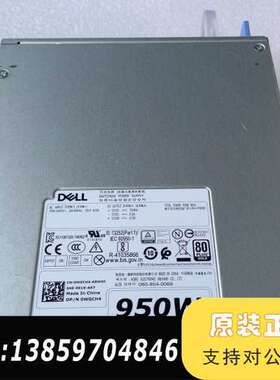 950W工作站电源 T7820 T5820 H95议价