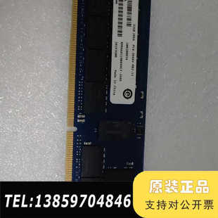 2666V 浪潮服务器内存 PC4 2RX4 R议价 32GB