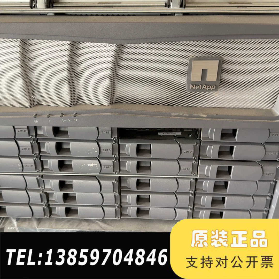 NetApp 存储盘柜 DS4243盘柜 24硬盘位 整机议价