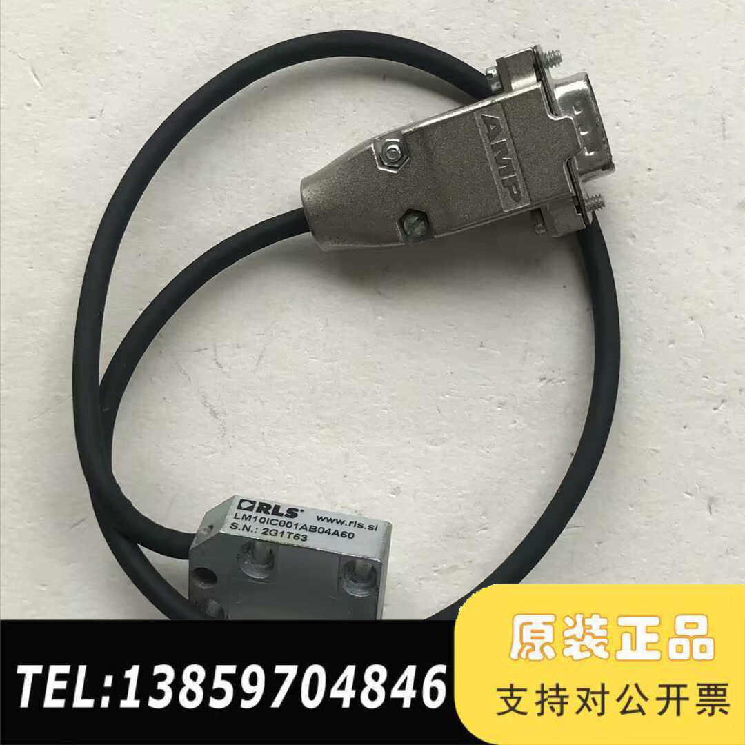 DLS  LM10IC001AB04A60 RLS雷尼绍议价