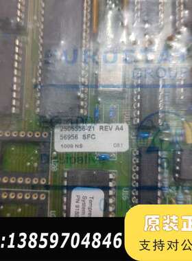 面板电路板，来自Eurostat Group，型号EG议价